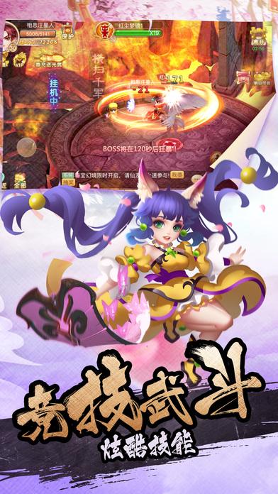 有人说未来房价如白菜，人人都能住得起房子，是真的吗？游戏画面