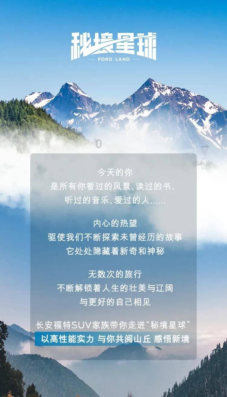 杀手6