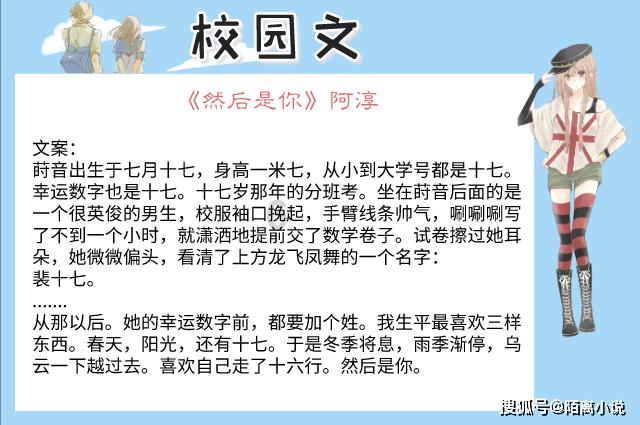 迷失的宇宙员