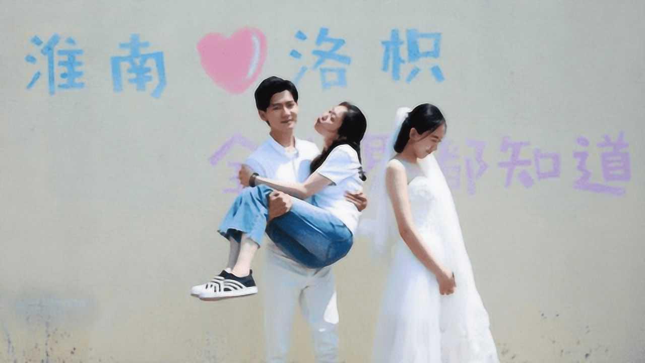 火箭传奇2