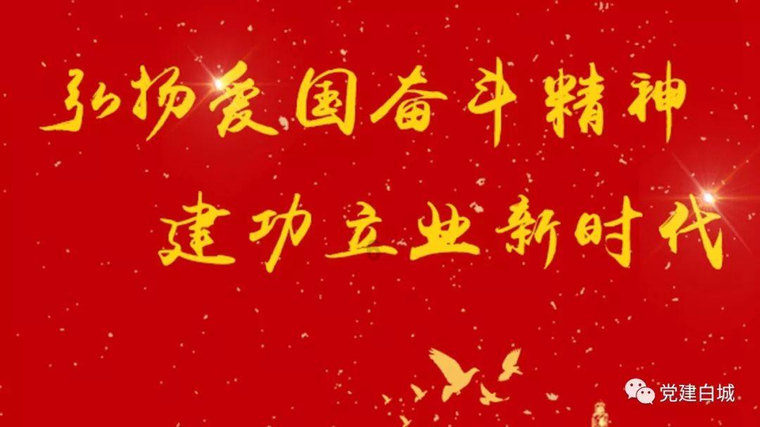 眼镜蛇秘密行动