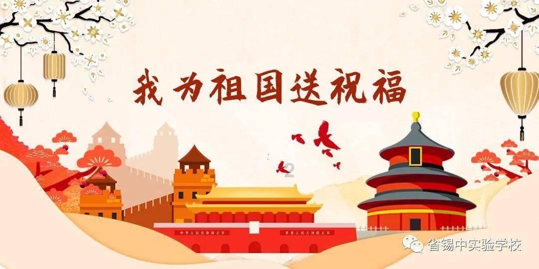 讲故事的人