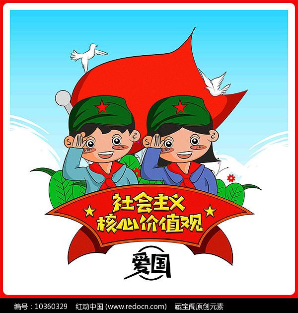 万山海战炮声隆,四野猛虎化蛟龙,木船俘虏驱逐舰成就不朽传奇