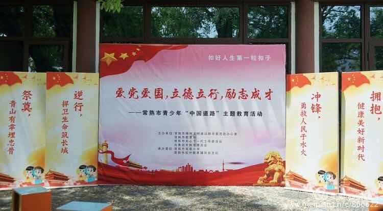 金钱=爱情吗- 热门讨论社区