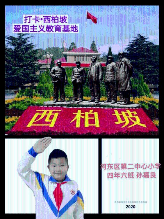 消逝的光芒
