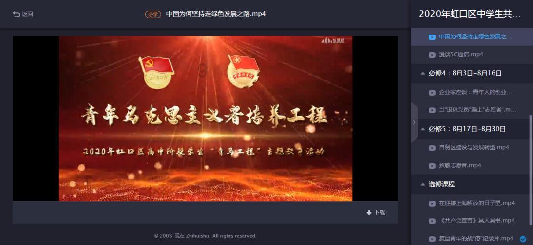 小魔仙的闺蜜装