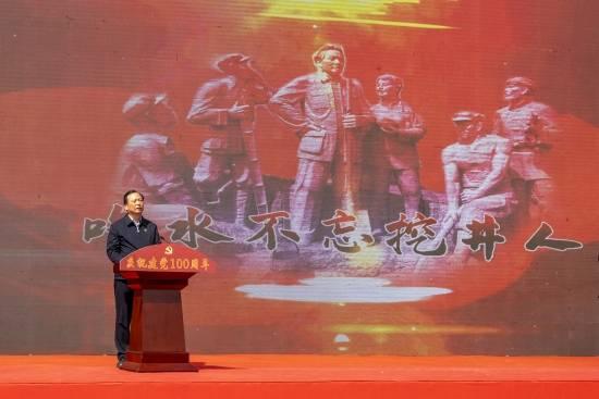 救援卑鄙者