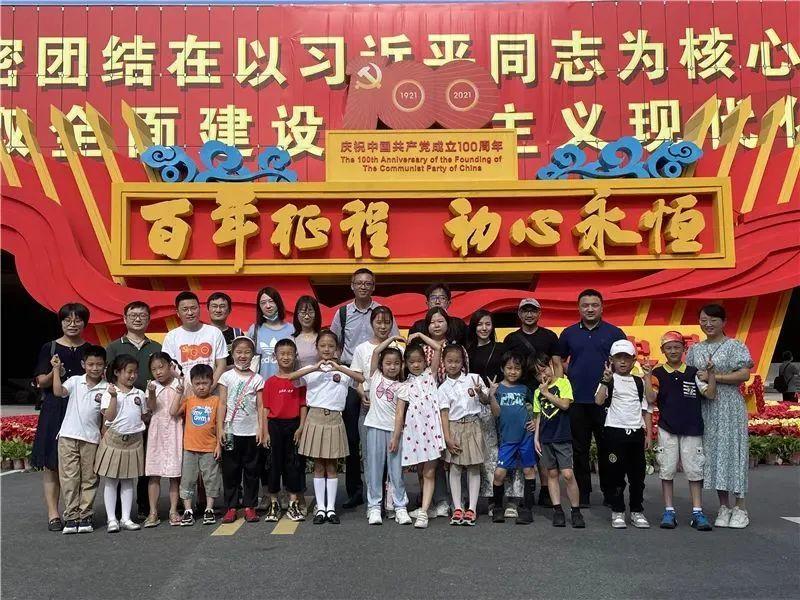 格罗亚传奇