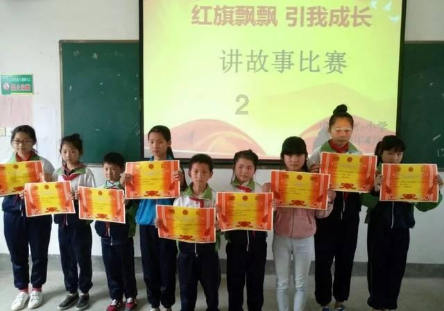 逃离水虎鱼湖