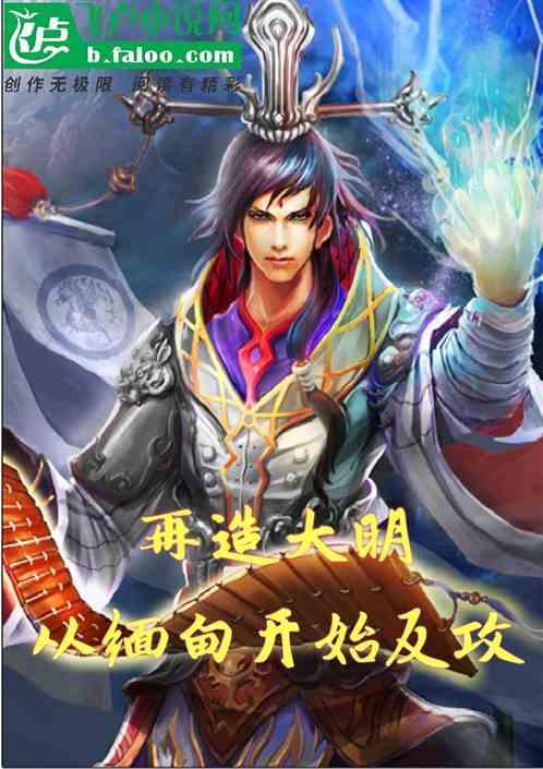 惊喜!女排2大黑马异军突起,进入二传榜前5,姚迪独占鳌头